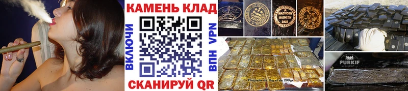 Купить где  Мичуринск  Гашиш Ice-O-Lator 