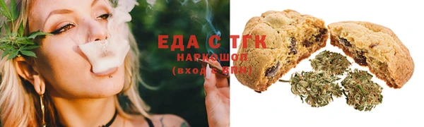 бутик Новокубанск