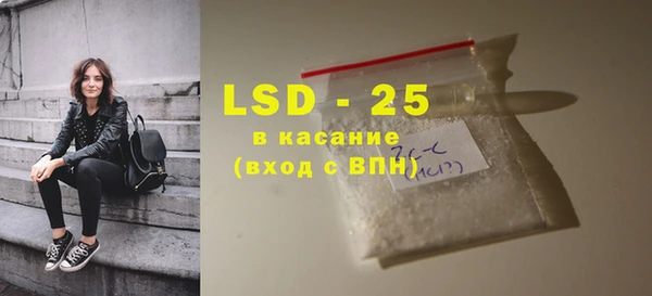 дживик Новодвинск