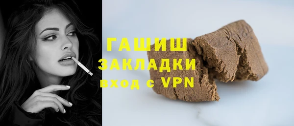 дживик Новодвинск