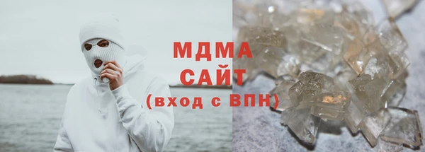 дживик Новодвинск
