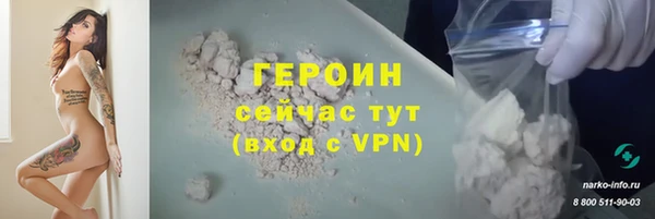 дживик Новодвинск