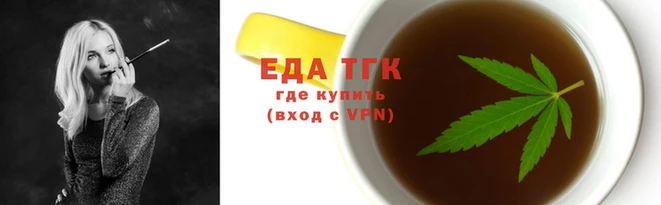 дживик Новодвинск