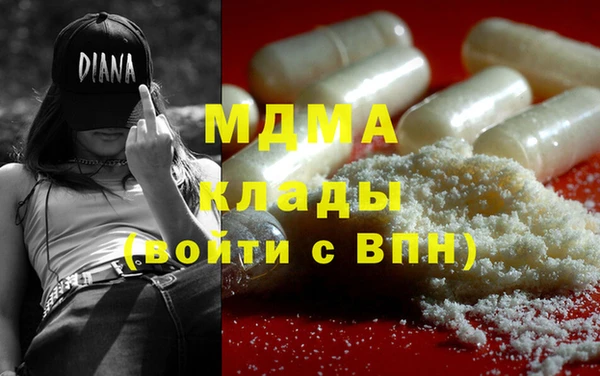 дживик Новодвинск