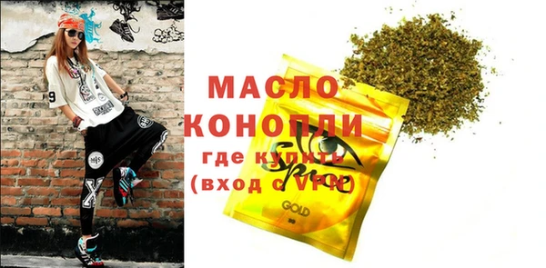 дживик Новодвинск