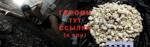 дживик Новодвинск