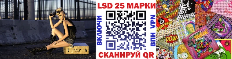 Купить закладки  Мичуринск  Марки N-bome 1,8мг 